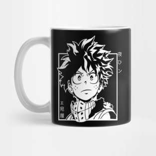 Demon slayer Mug